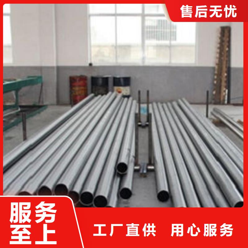 精密鋼管50CrV精密鋼管設(shè)計合理