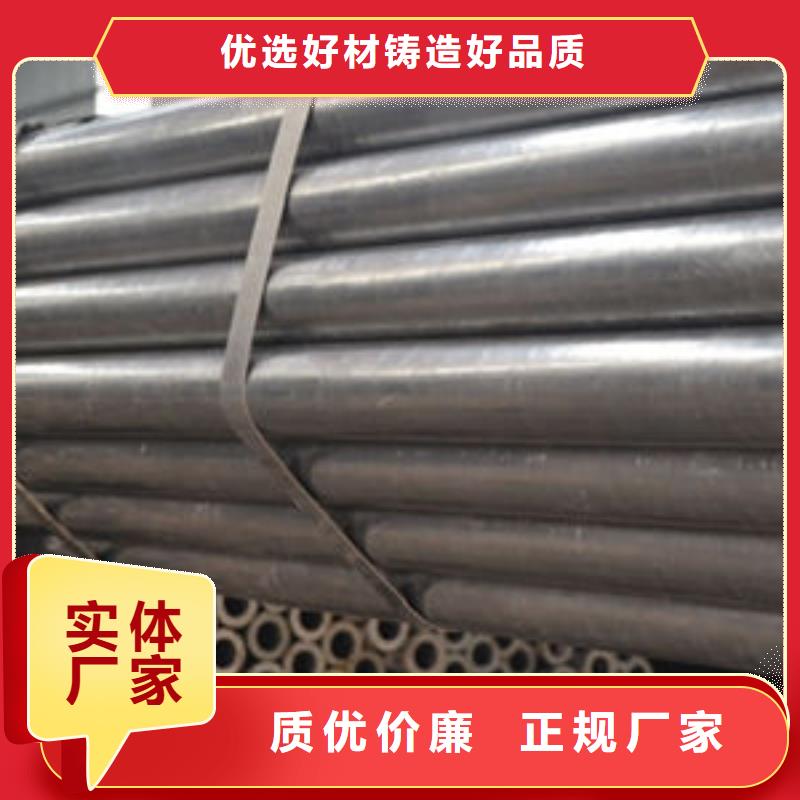 精密鋼管,低合金方管專業(yè)生產(chǎn)設(shè)備