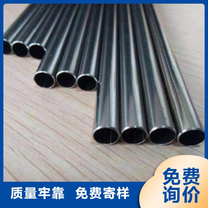 【精密鋼管,鍍鋅帶方管每個細節(jié)都嚴格把關】