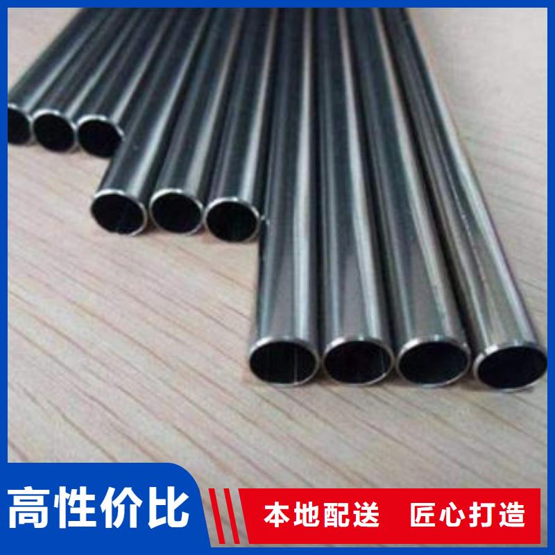 精密钢管镀锌钢管优选厂家