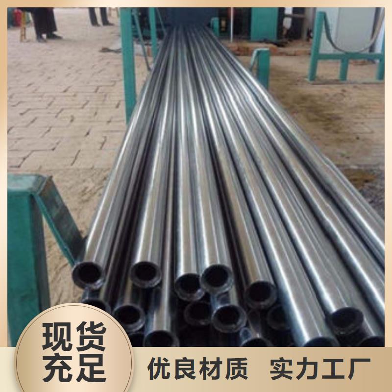 精密鋼管Q345B方管廠家支持拿樣