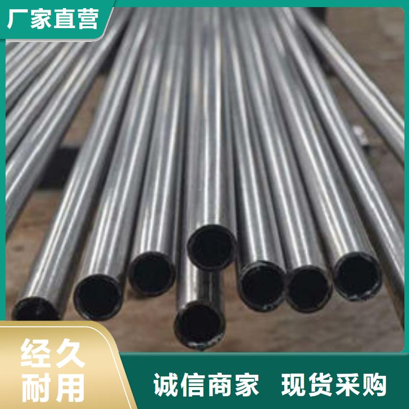 精密鋼管_Q355B方矩管廠家直營