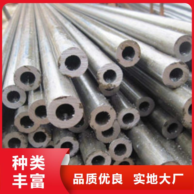 精密钢管矩形无缝钢管联系厂家
