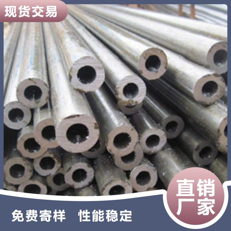 精密钢管镀锌带方管质量不佳尽管来找我