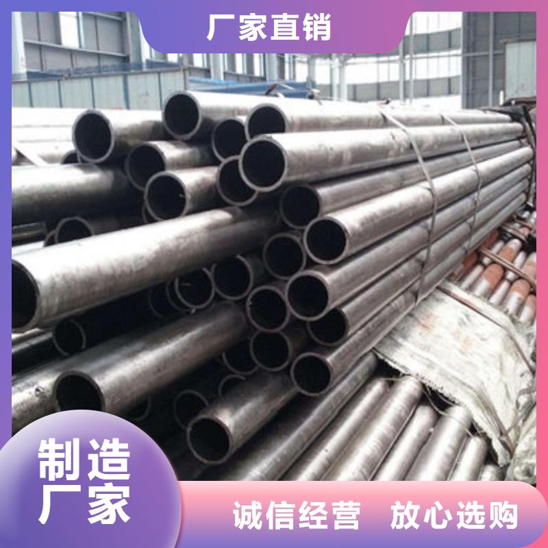 精密鋼管鍍鋅帶方管廠家用心經(jīng)營