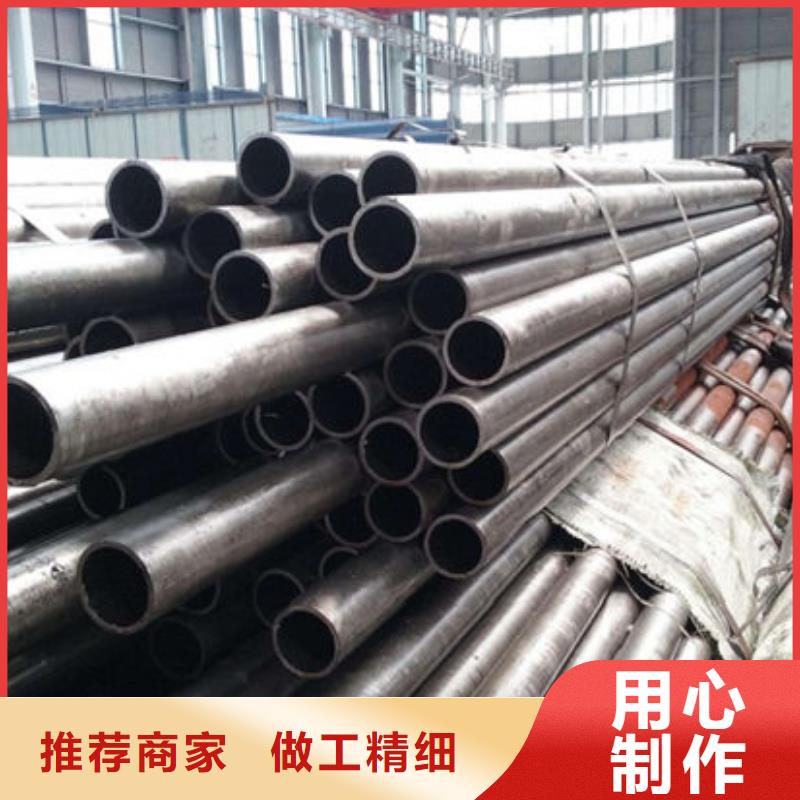 精密鋼管鍍鋅無縫管廠家標準工藝