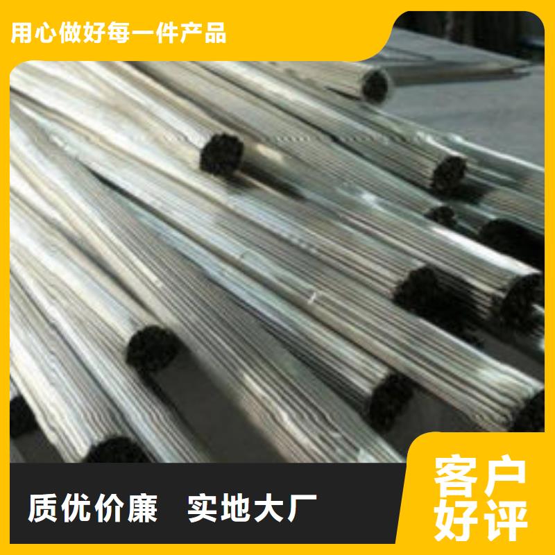 精密鋼管鍍鋅帶方管廠家用心經(jīng)營(yíng)