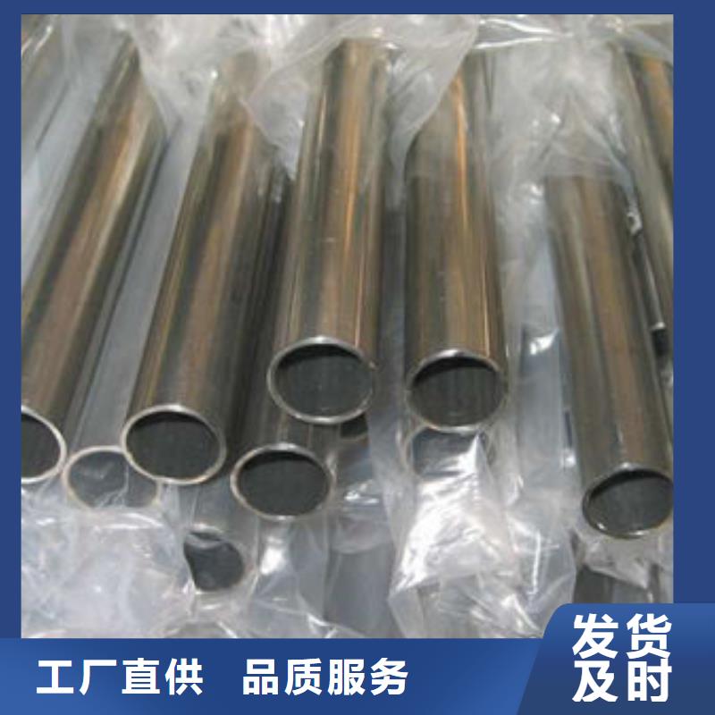 精密鋼管-鍍鋅無縫管廠家現(xiàn)貨采購