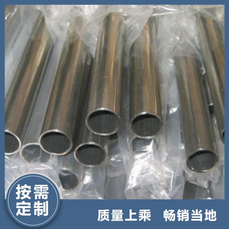精密鋼管,低合金方管專業(yè)生產(chǎn)設(shè)備