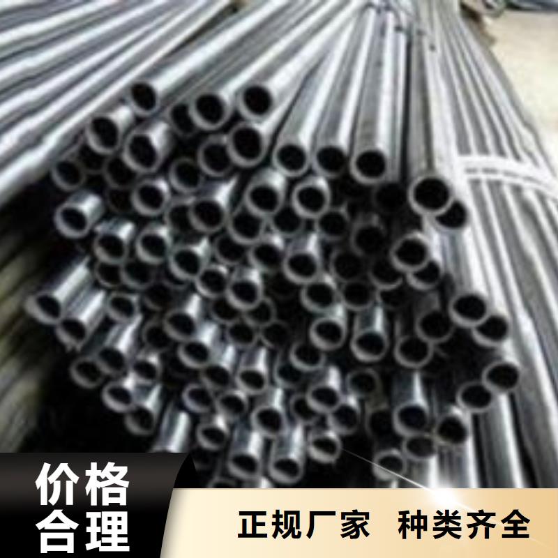 【精密鋼管,鍍鋅帶方管每個細節(jié)都嚴格把關】