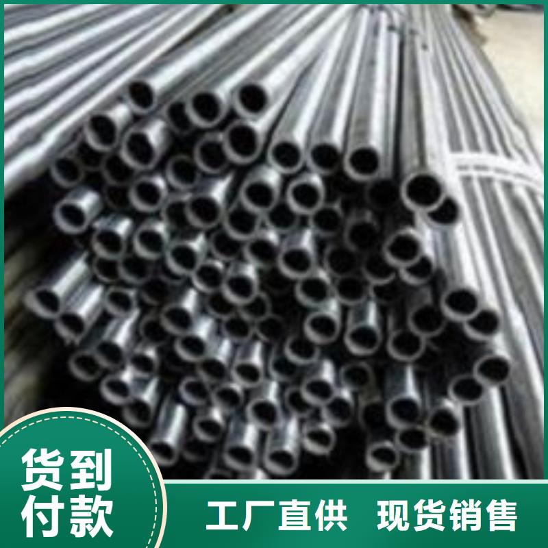 精密鋼管_30CrMnSi精密鋼管合作共贏