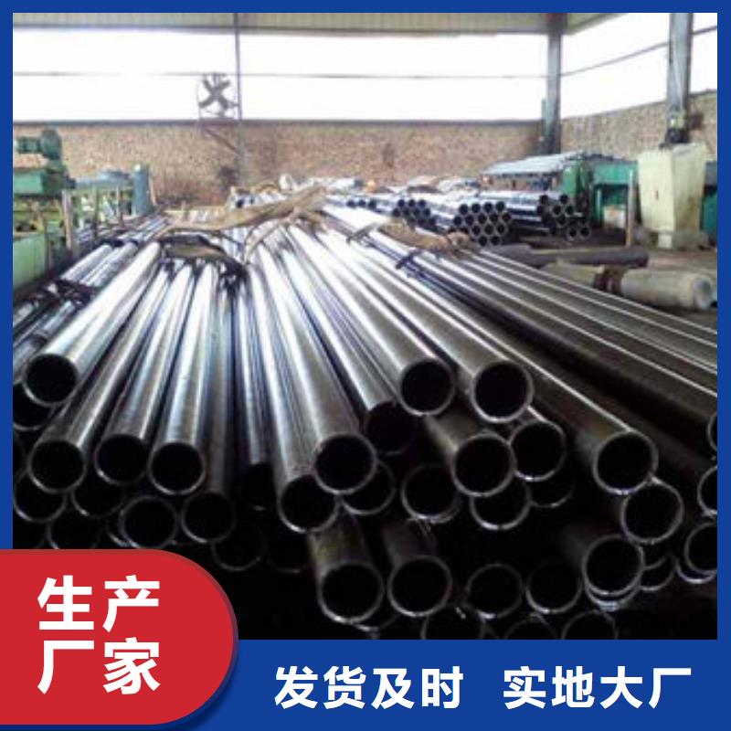 精密鋼管40MnB精密鋼管一站式采購