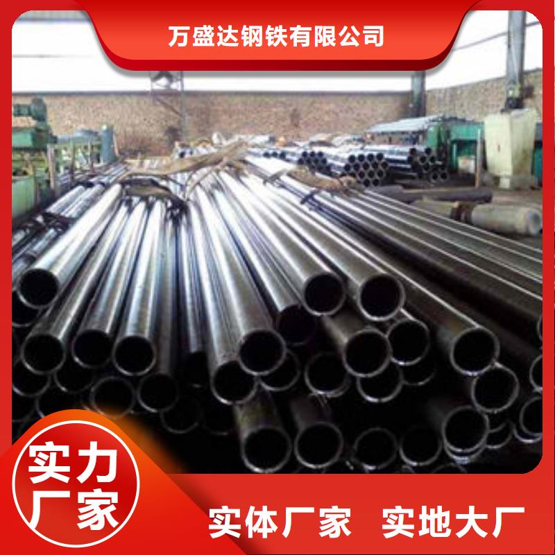 精密鋼管鍍鋅方管嚴(yán)謹(jǐn)工藝