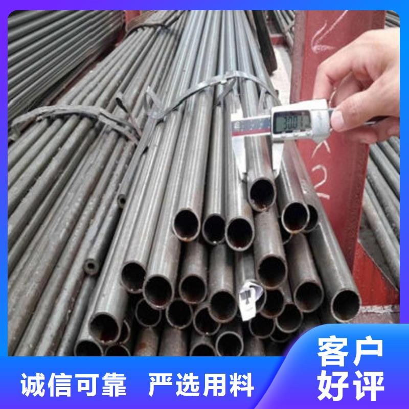 精密鋼管鍍鋅方管嚴(yán)謹(jǐn)工藝