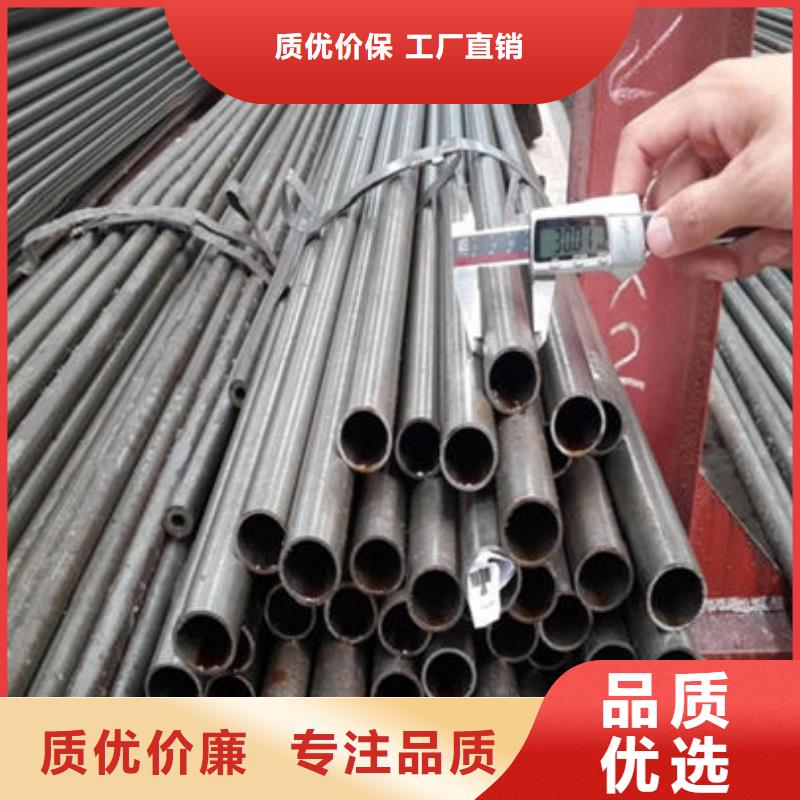 精密钢管Q355B方矩管厂家售后服务完善