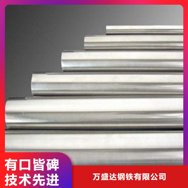 精密鋼管鍍鋅方管嚴(yán)謹(jǐn)工藝