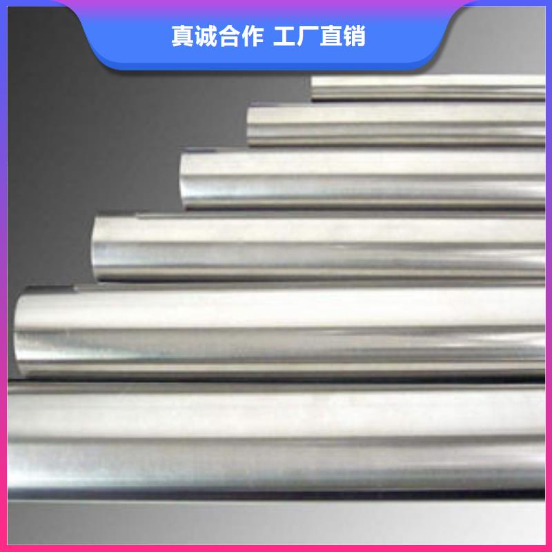 精密鋼管鍍鋅方管嚴(yán)謹(jǐn)工藝
