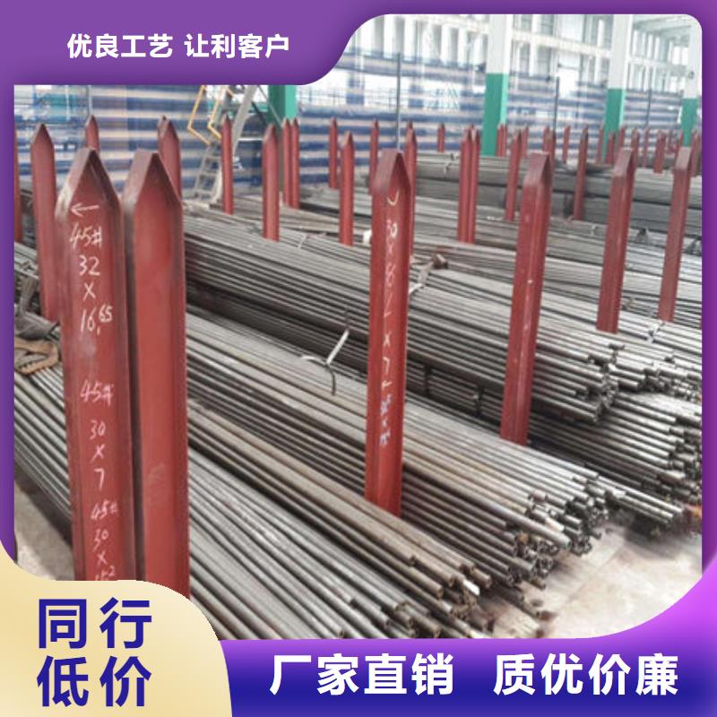 精密鋼管鍍鋅無縫管廠家標準工藝