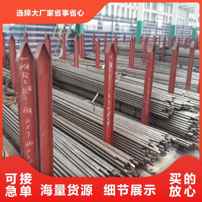 【精密鋼管,鍍鋅帶方管每個(gè)細(xì)節(jié)都嚴(yán)格把關(guān)】