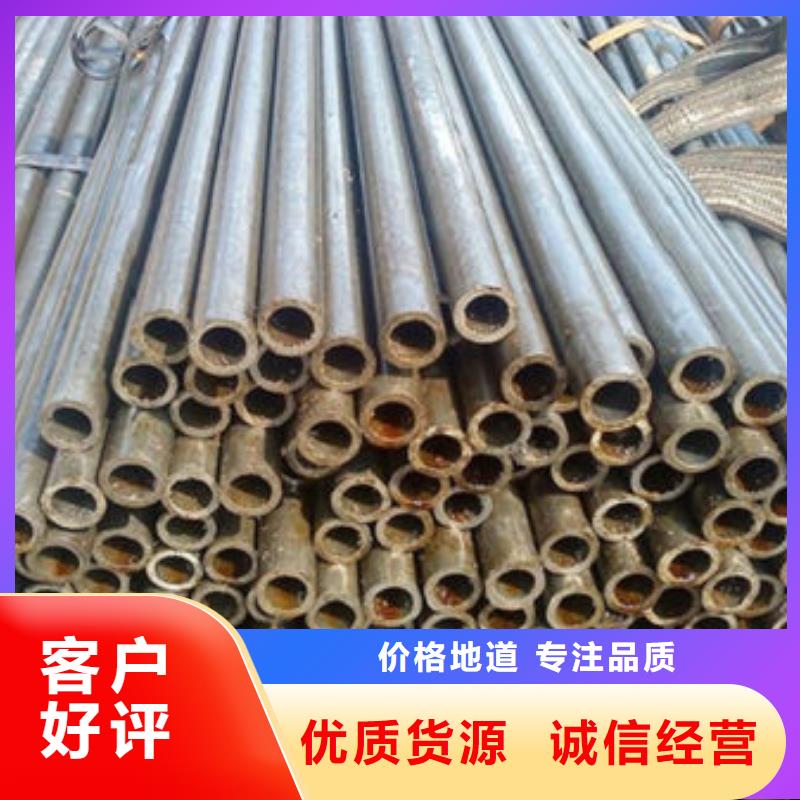 精密鋼管鍍鋅無縫管廠家標準工藝