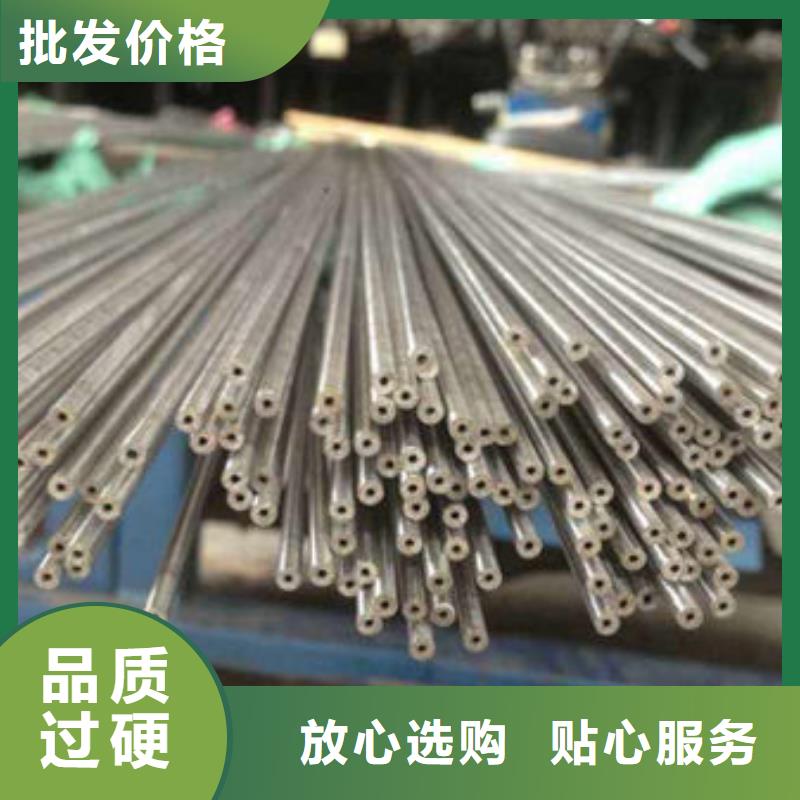 精密鋼管,低合金方管專業(yè)生產(chǎn)設(shè)備
