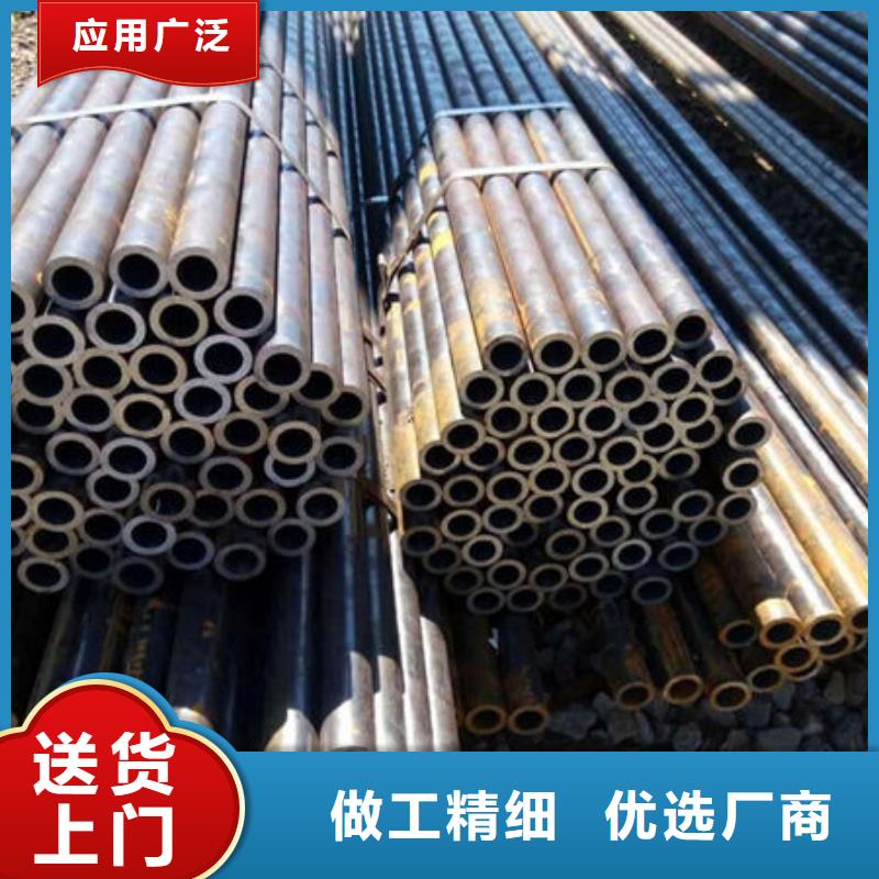 精密鋼管,低合金方管專業(yè)生產(chǎn)設(shè)備