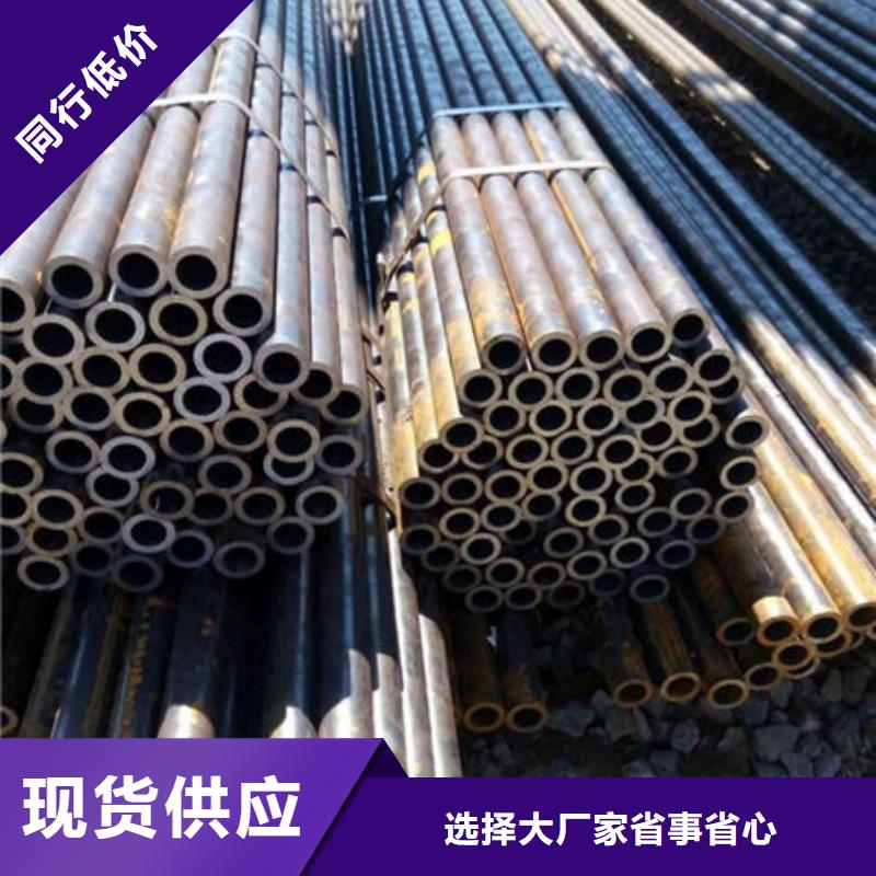 精密鋼管Q345B方管廠家支持拿樣
