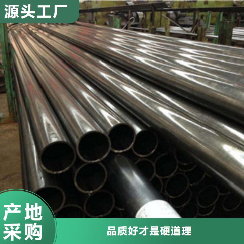 精密鋼管Q345B方管廠家支持拿樣