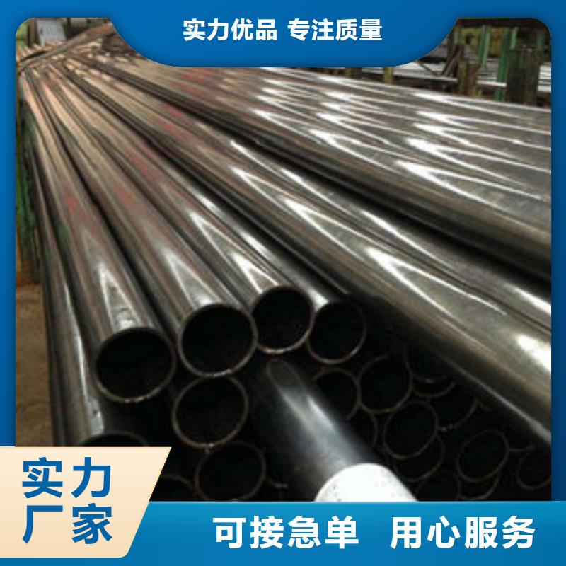 精密鋼管鍍鋅無縫管廠家標準工藝