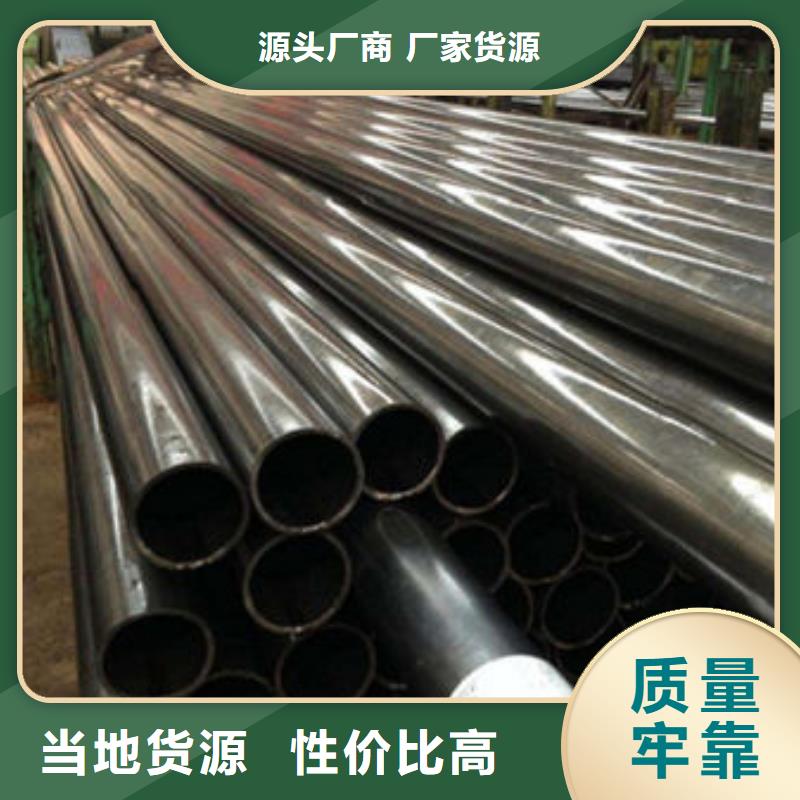 精密鋼管,低合金方管專業(yè)生產(chǎn)設(shè)備