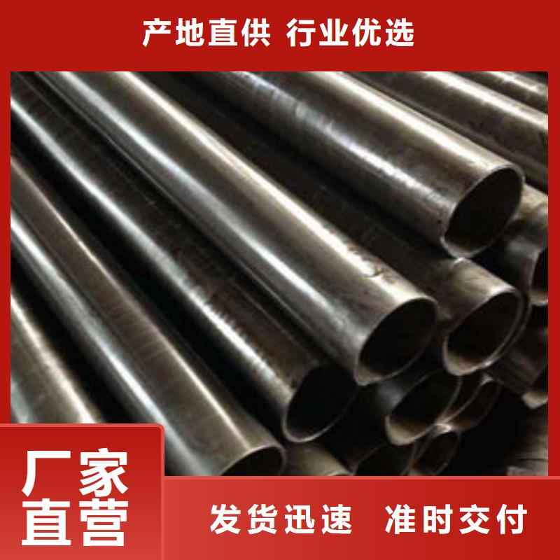 【精密鋼管,鍍鋅帶方管每個(gè)細(xì)節(jié)都嚴(yán)格把關(guān)】