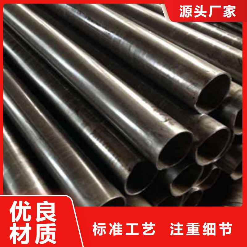 精密鋼管Q345B方管廠家支持拿樣