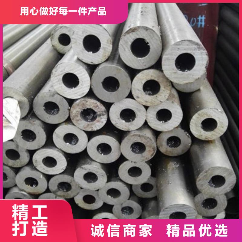 精密鋼管Q345B方管廠家支持拿樣