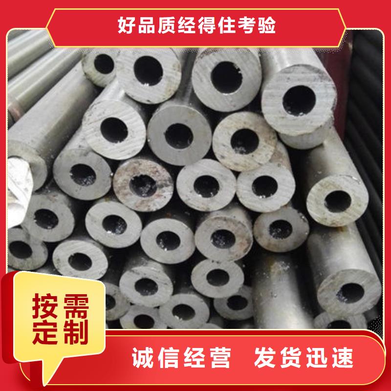 【精密鋼管,鍍鋅帶方管每個(gè)細(xì)節(jié)都嚴(yán)格把關(guān)】
