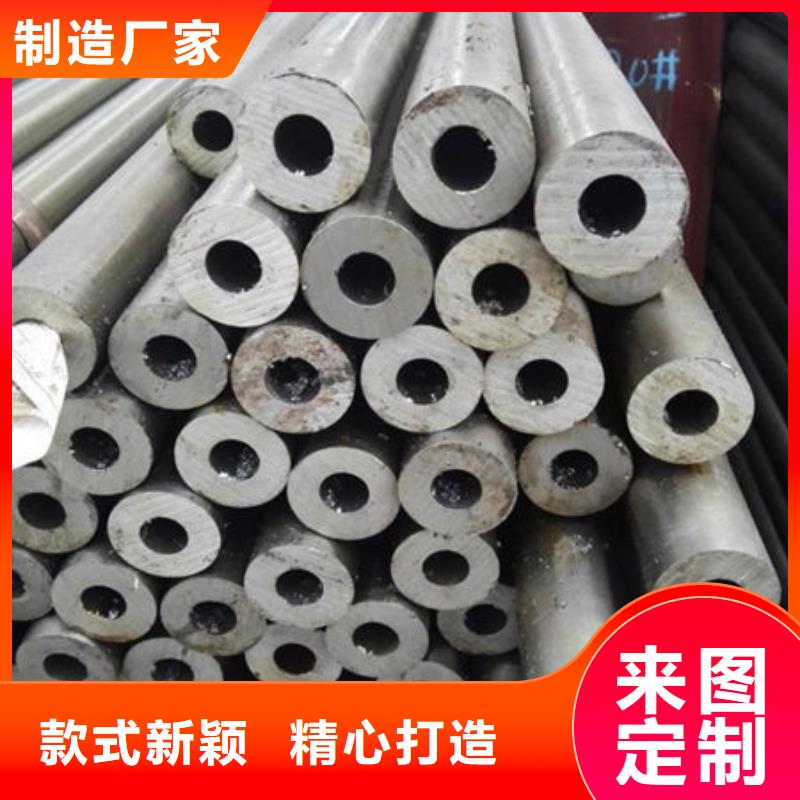 精密鋼管,低合金方管專業(yè)生產(chǎn)設(shè)備