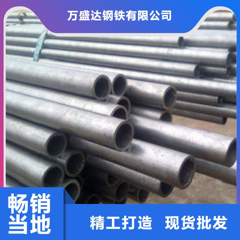 精密鋼管鍍鋅方管嚴(yán)謹(jǐn)工藝
