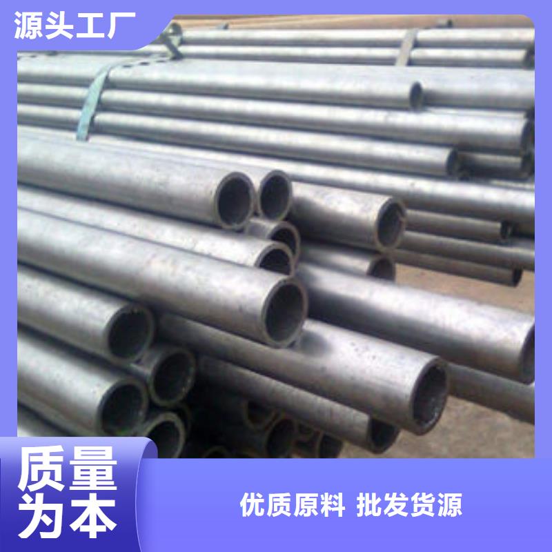 精密鋼管Q345B方管廠家支持拿樣
