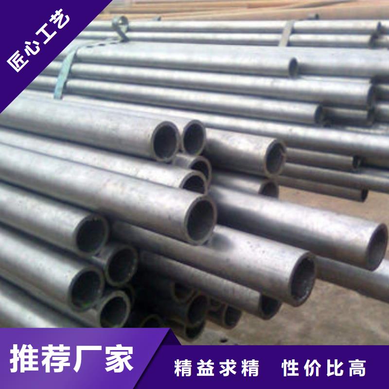 精密鋼管Q345B方管廠家支持拿樣