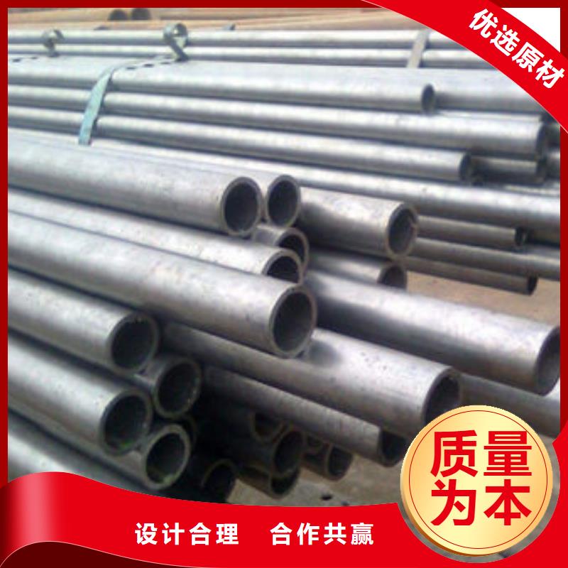 精密鋼管鍍鋅無縫管廠家標準工藝