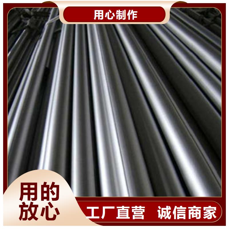 精密鋼管,低合金方管專業(yè)生產(chǎn)設(shè)備
