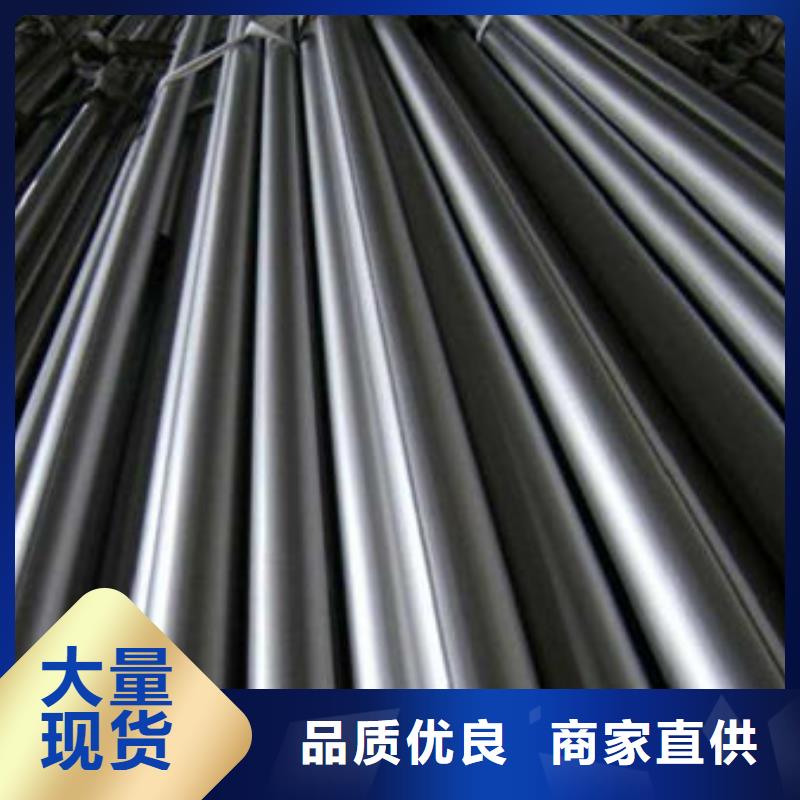 精密鋼管Q345B方管廠家支持拿樣