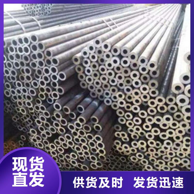精密鋼管Q345B方管廠家支持拿樣