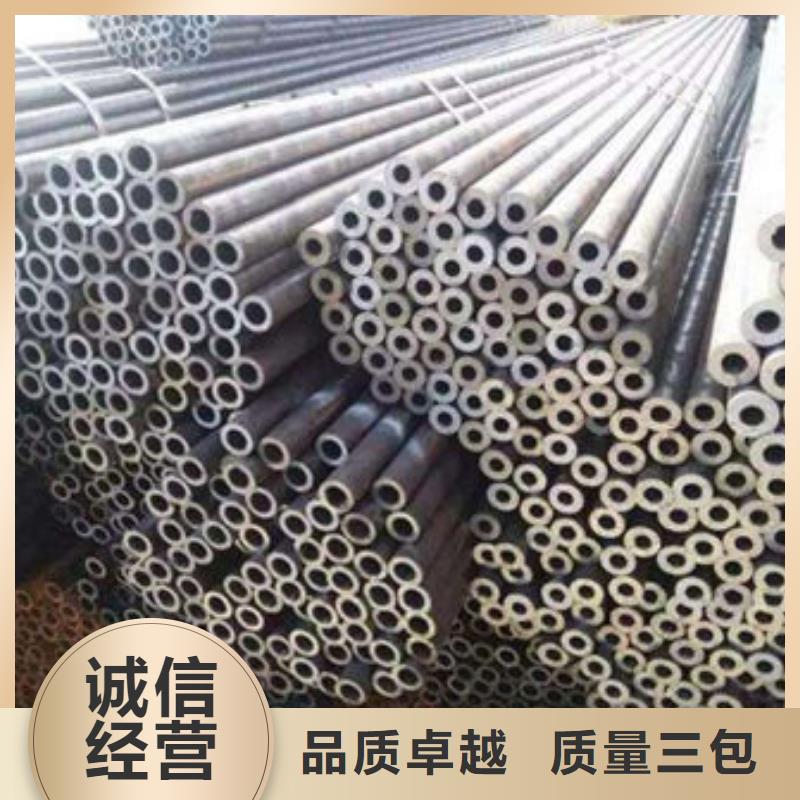 精密鋼管鍍鋅無縫管廠家標準工藝