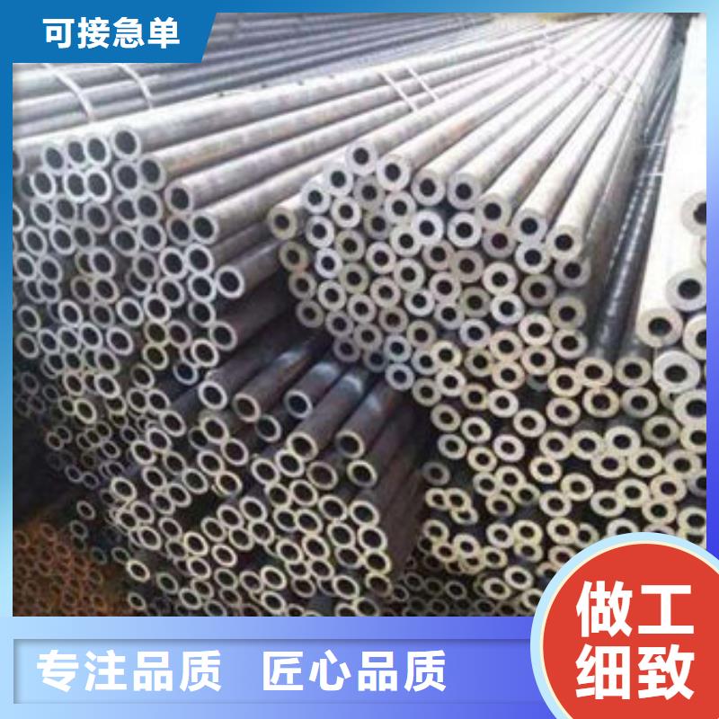 【精密鋼管,鍍鋅帶方管每個(gè)細(xì)節(jié)都嚴(yán)格把關(guān)】