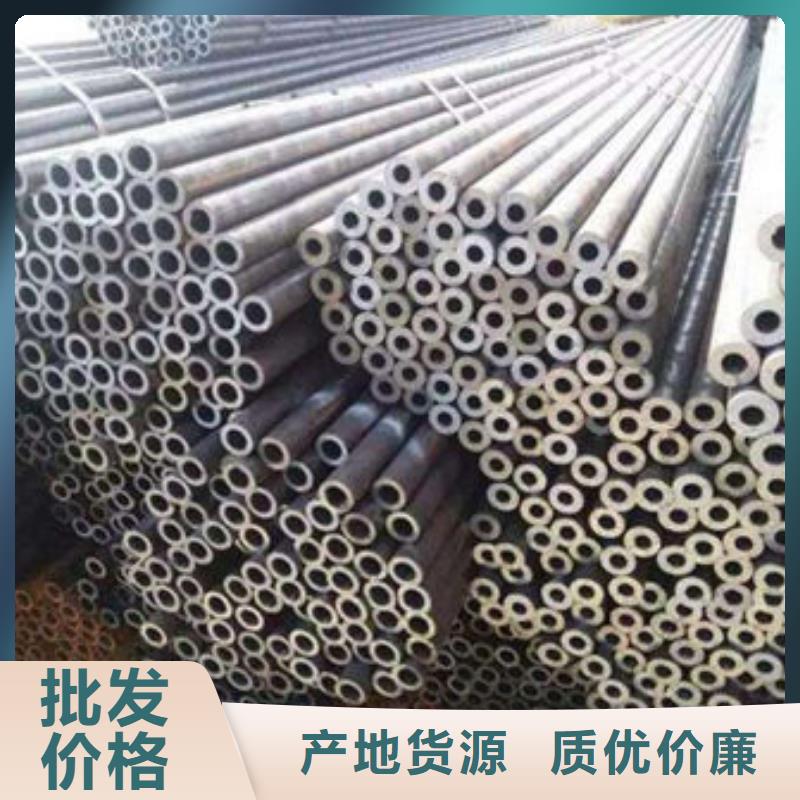 精密鋼管鍍鋅無縫管廠家標準工藝