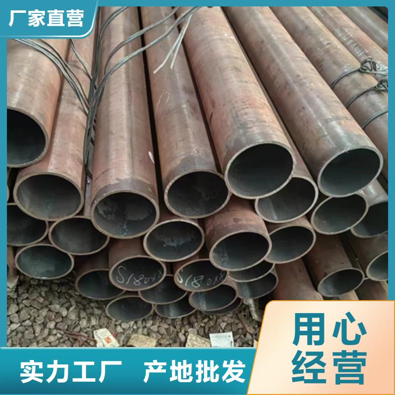 無縫鋼管_50CrV無縫鋼管廠家規(guī)格全