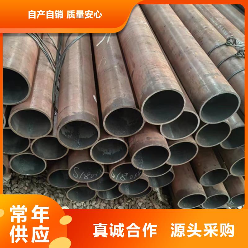 无缝钢管Q235B方管厂家库存充足