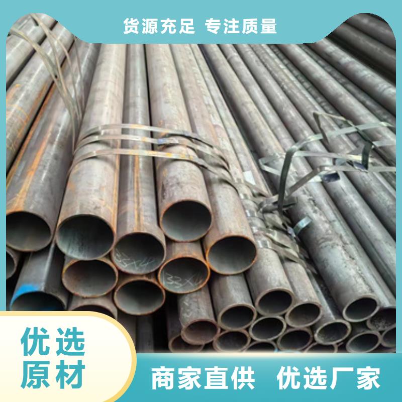 無(wú)縫鋼管,六角管多家倉(cāng)庫(kù)發(fā)貨