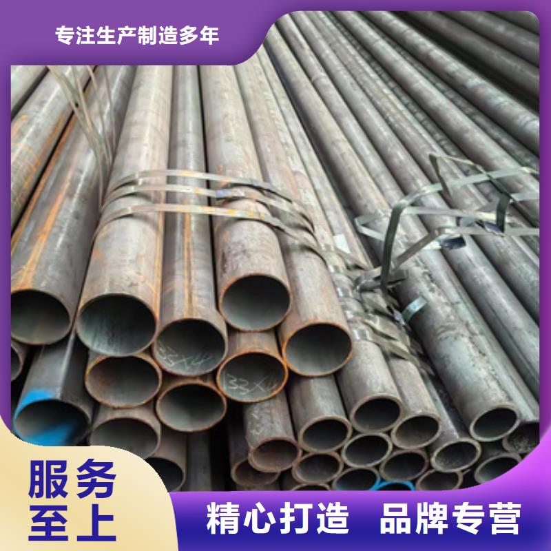 无缝钢管冷镀锌管厂家品质保障售后无忧