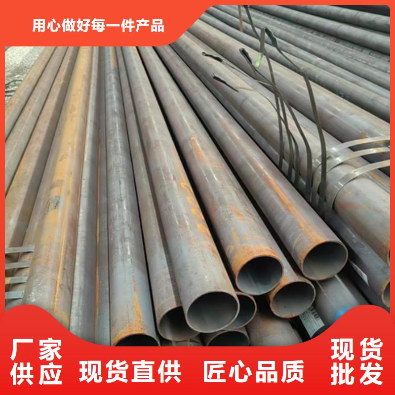無縫鋼管27simn無縫管實體誠信廠家